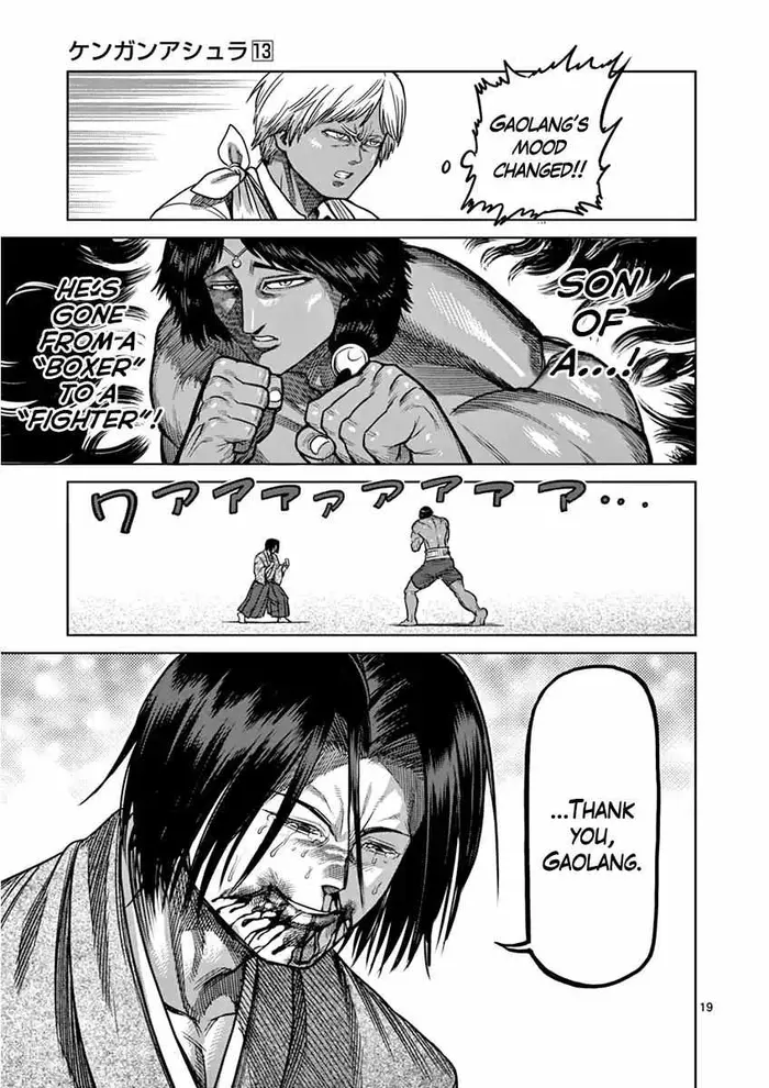 Kengan Ashura Chapter 108 image 19_optimized